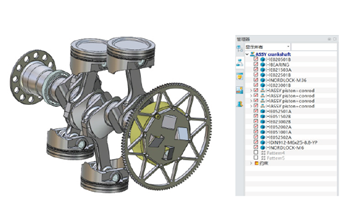 Flexible Sub-Assembly